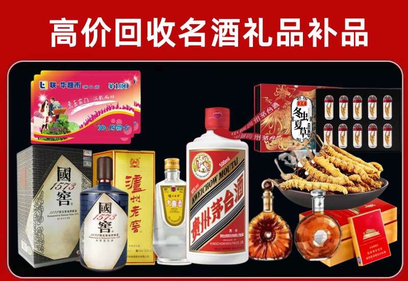 衡山回收虫草价格